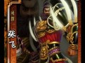 张飞最强之战出装攻略（突破敌阵，无人可挡）