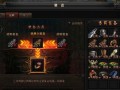 蓝月传奇装备转移攻略（了解装备转移的方法与技巧，提升游戏体验）