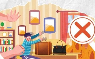头条小游戏滑行逃生攻略（挑战极速滑行，成为最后幸存者！）