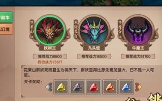 玩转游戏，掌握击杀技巧（玩转游戏，掌握击杀技巧）
