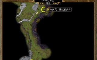 泰坦之旅手游红狗攻略（从零开始成为红狗大师，助你在泰坦之旅中一路称王！）