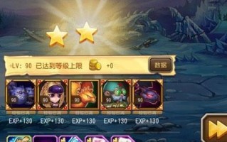 《揭秘传奇攻略的神秘面纱》（传奇攻略解密，玩转游戏世界）
