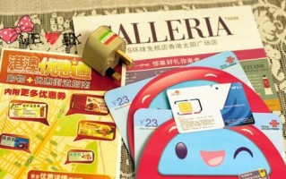 自由家庭游戏攻略（尽揽自由乐园的奇妙世界，畅享自由家庭生活）