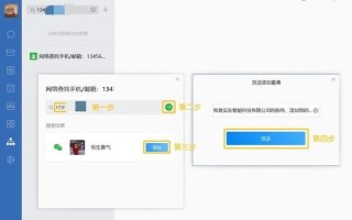 点击找按钮3攻略（探索游戏世界，找出隐藏的按钮）