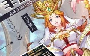 创世联盟狂三出装攻略——征服战场的女王（以最强攻击为核心，解析狂三最适合的装备选择）