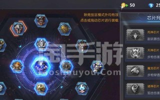 《生死狙击终极之剑手游攻略》——尽享激情射击的终极指南（玩转终极之剑，成就无敌射手的秘密武器）