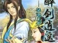 《轮回诀手游新年狂欢版攻略》（2022新春特别活动详解，打造无敌阵容横扫对手）