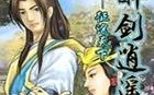 《轮回诀手游新年狂欢版攻略》（2022新春特别活动详解，打造无敌阵容横扫对手）