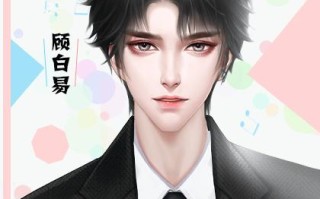 梦仙橙光游戏攻略（实用攻略帮你快速提升实力，畅玩游戏乐趣）