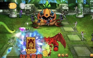 城市之魂攻略（细节决定胜负，掌握攻略成就游戏巅峰）