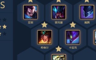 玉环攻略（带你轻松玩转玉环，成为不可战胜的大英雄）