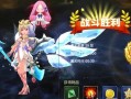 龙之谷手游绿龙五攻略（全面解析绿龙五副本，助你轻松通关）