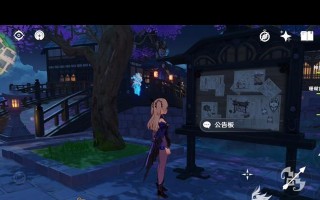 《以藏东西手游攻略》（玩转秘密寻宝大冒险！）