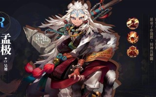 以山海镜花转灵符为主题的获得方式（打造最强符文，独领风骚）