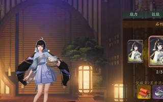 《掌握月华武士手游攻略，打造最强英雄阵容》（解析月华武士手游攻略，助你成为顶尖玩家）