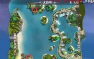 完美世界手游八军攻略大全（一站式指南助你征服八军，成就辉煌战绩）