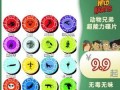 冒险游戏攻略（让你的决策力与观察力得到锻炼，趣味游戏中挑战自我）
