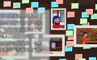 《幸福餐厅游戏出门攻略大全》（解锁最佳玩法，成为顶级厨师！）
