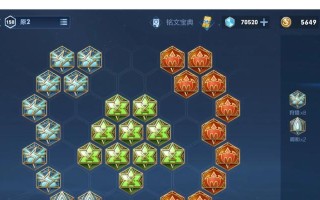 《貂蝉最强出装与攻略》（揭秘貂蝉的完美装备与战术技巧，助你成为游戏最强王者！）