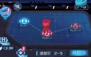 《魂器学院艾丝翠德》（以游戏为主，了解魂姬属性、天赋技能的必备指南）