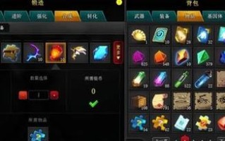 爆枪英雄技能攻略（全面解析爆枪英雄技能，带你走向胜利之路）