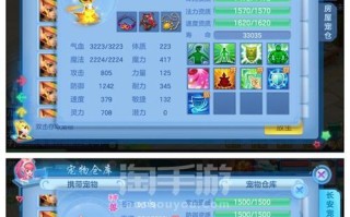 《手游天下练级攻略大揭秘》（玩转手游天下，轻松升级无压力）