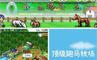征服尼罗河（游戏攻略、技巧、秘籍，助你成为最强玩家！）