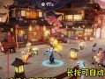 探索夜幻世界（发现未知的黑暗秘境，全面攻略以夜游记手游）