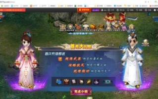 探秘奥拉星手游帝江技能（解析帝江技能，提升游戏实力）