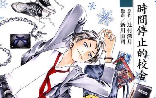 S8版本武器大师出装攻略（强化你的刀锋，成为不可阻挡的战士）