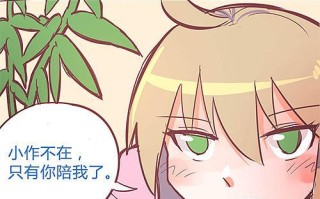 《苍云传鬼魅攻略及出装》（尽揽天下鬼魅，臂装苍云武者）