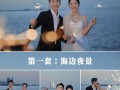 拍婚纱照攻略游戏（一场不一样的婚纱照体验，展现爱情与创意的完美结合）