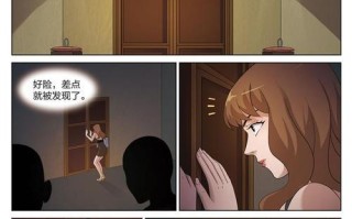 地狱之火1攻略（探索地狱之火1，打败恶魔，拯救人类的最佳攻略指南）