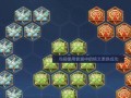 打野狮子铭文出装攻略（玩转野狮，成为打野之王！）