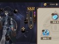 山海灵器搭配攻略（以镜花共工为例，打造无敌组合）