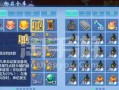 神武4佛门普陀攻略（一起探索神武4佛门普陀的神奇世界吧！）