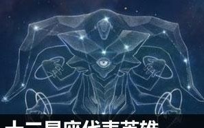英雄联盟梦魇出装思路攻略（探索梦魇最强装备组合，让你无法入睡的恶魔降临！）