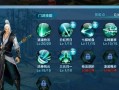 剑侠情缘手游青山攻略（在这个奇幻修真世界中，如何快速提升实力，探索青山？）