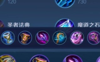 火热铭文出装攻略（掌握关键铭文和合适出装，成为真正的王者）