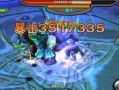 《死神Online手游攻略大全》（成为最强死神，征服虚空世界！）