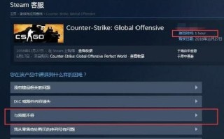 《亮剑手游绝地求生攻略大全》（高效求生技巧与实战心得，助你在绝地求生中稳步前行）