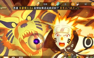 解锁副本攻略，轻松击败敌人！（解锁副本攻略，轻松击败敌人！）