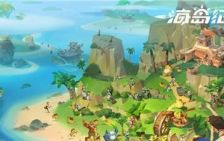 《海岛纪元》平民职业选择攻略（零氪玩家如何选择最适合自己的职业？）