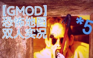 挑战医院恐怖漩涡，生死之间关键一步不可忽视（挑战医院恐怖漩涡，生死之间关键一步不可忽视）