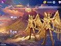 《圣斗士星矢攻略手游全面指南》（进击吧，黄金圣斗士！）