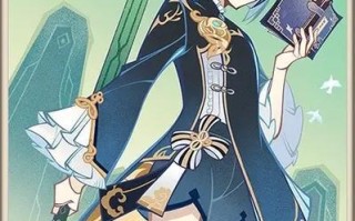 《原神》七圣召唤攻略：如何获取强力角色牌