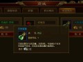 征途手游钓鱼升级攻略（打造专业钓手，快速升级游戏实力！）
