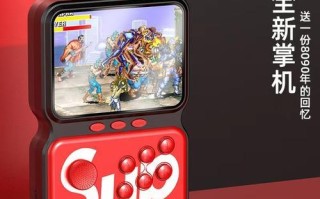 玩转3英寸游戏掌机，成为攻略高手！（掌握攻略技巧，畅享游戏乐趣）