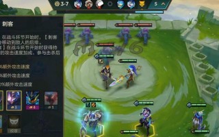 奥德赛五星攻略（解锁全新策略，打造无敌阵容）