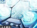 《以水箱游戏结局6攻略指南》（揭秘结局6真相，助你顺利完成游戏）